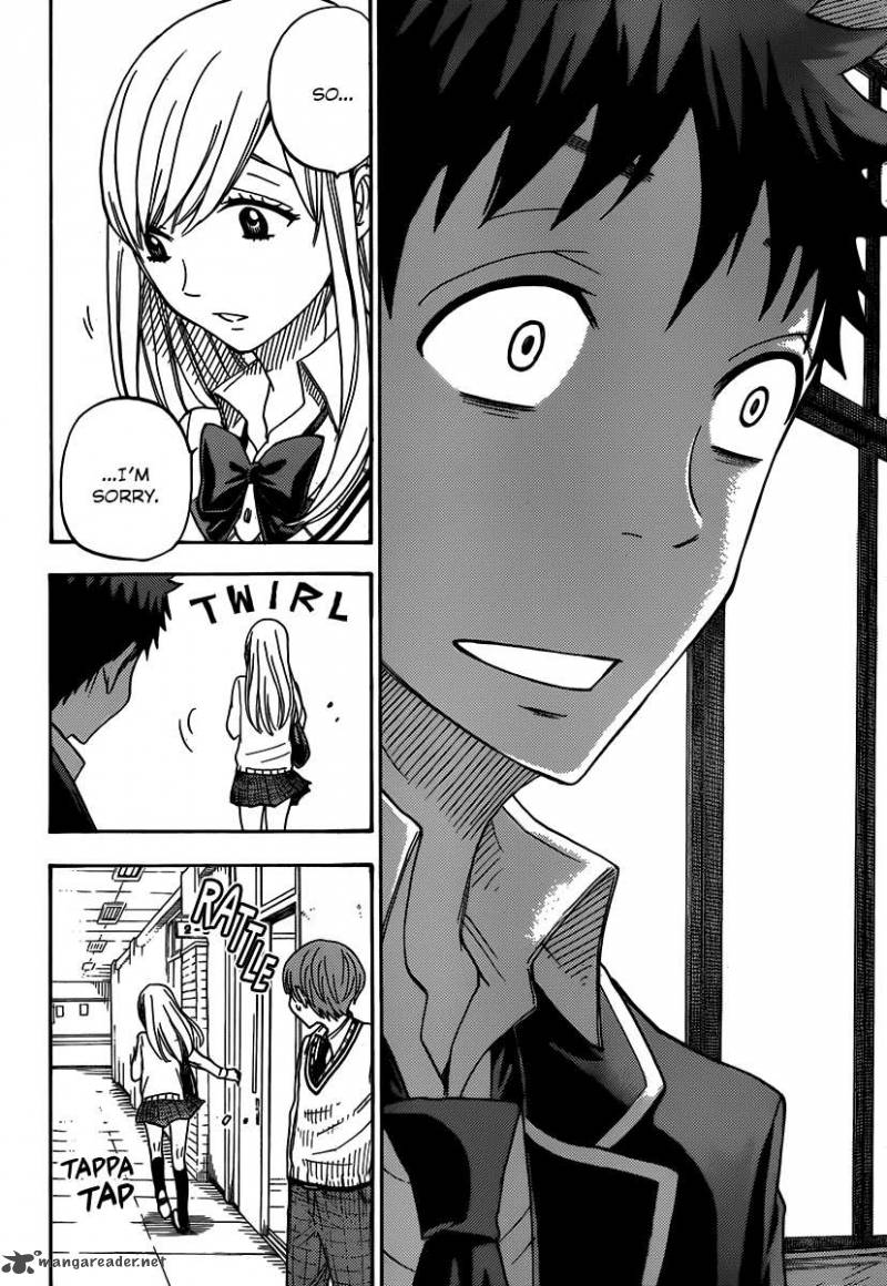 yamada_kun_to_7_nin_no_majo_70_7