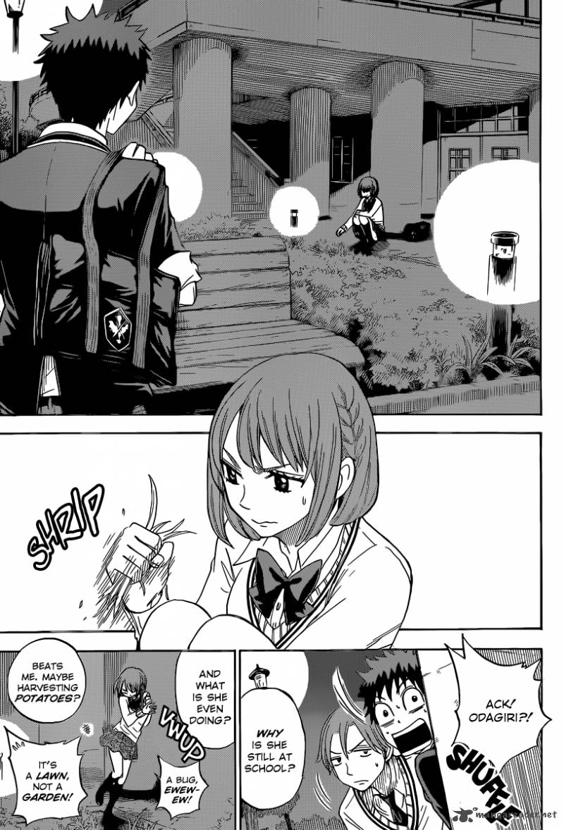 yamada_kun_to_7_nin_no_majo_72_18