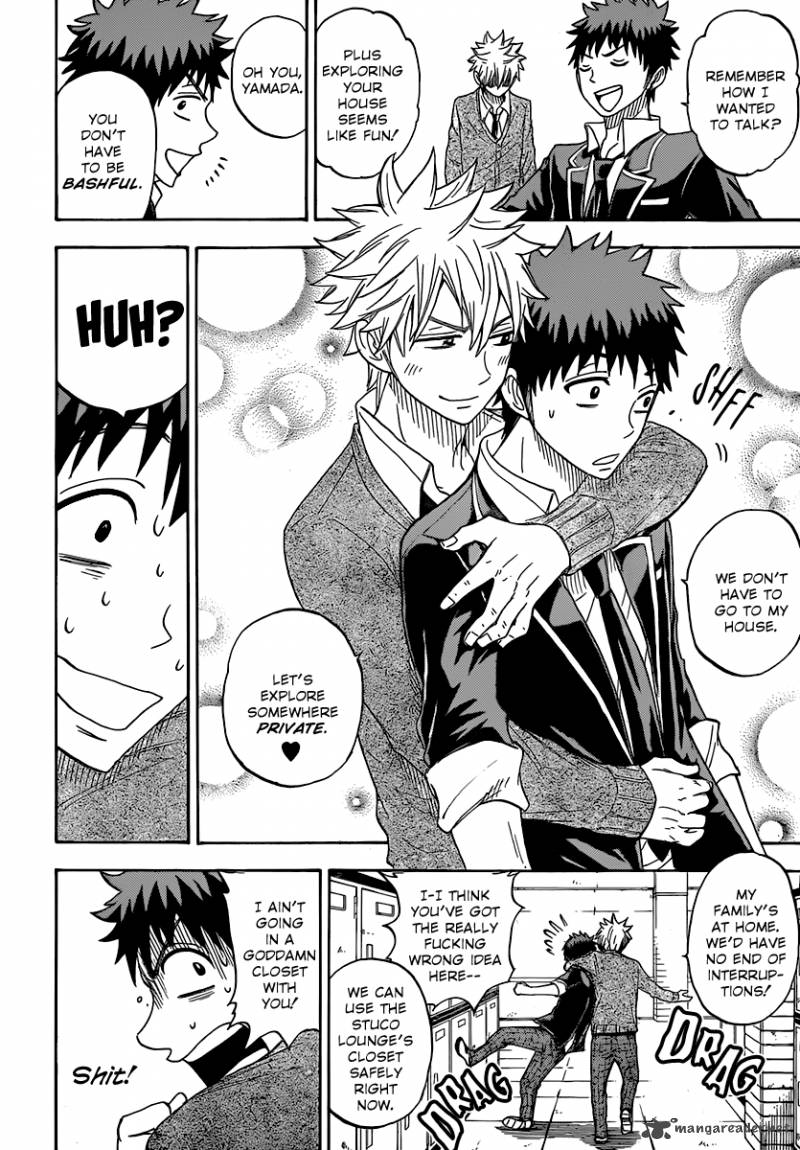 yamada_kun_to_7_nin_no_majo_73_17