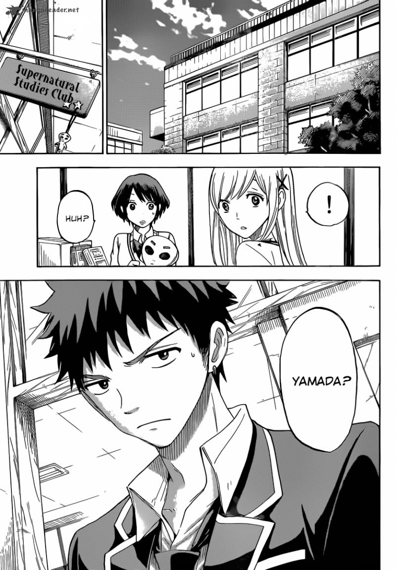 yamada_kun_to_7_nin_no_majo_80_12