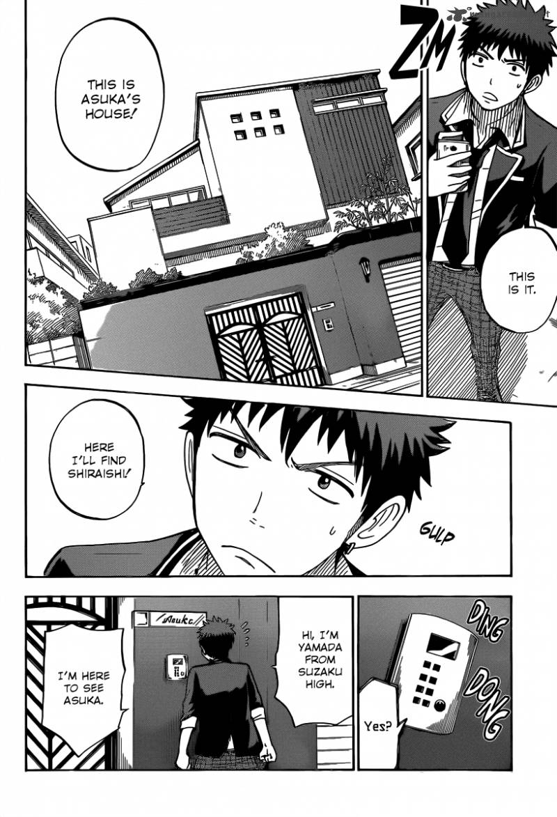 yamada_kun_to_7_nin_no_majo_81_13