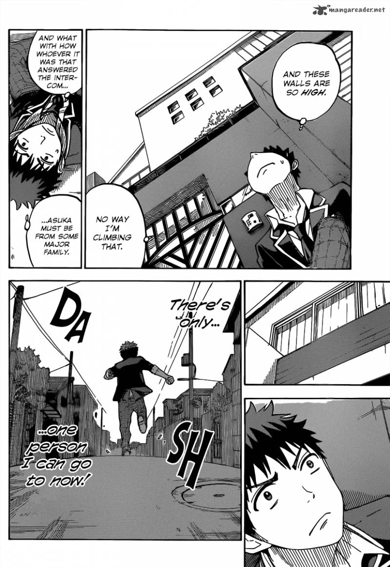yamada_kun_to_7_nin_no_majo_81_15