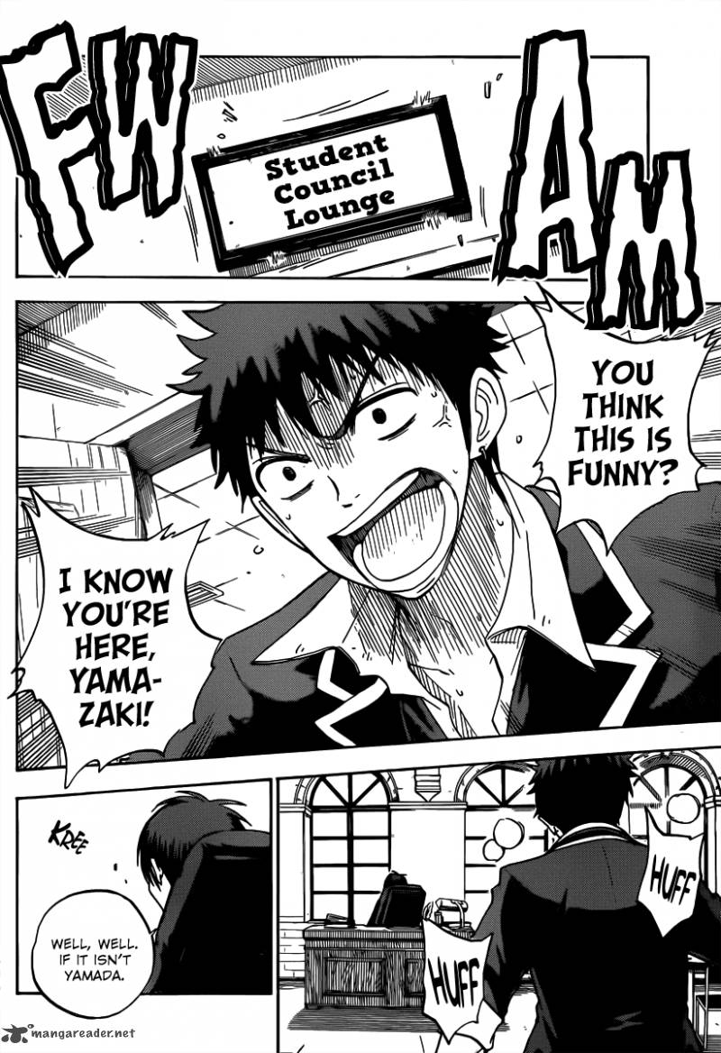 yamada_kun_to_7_nin_no_majo_81_7