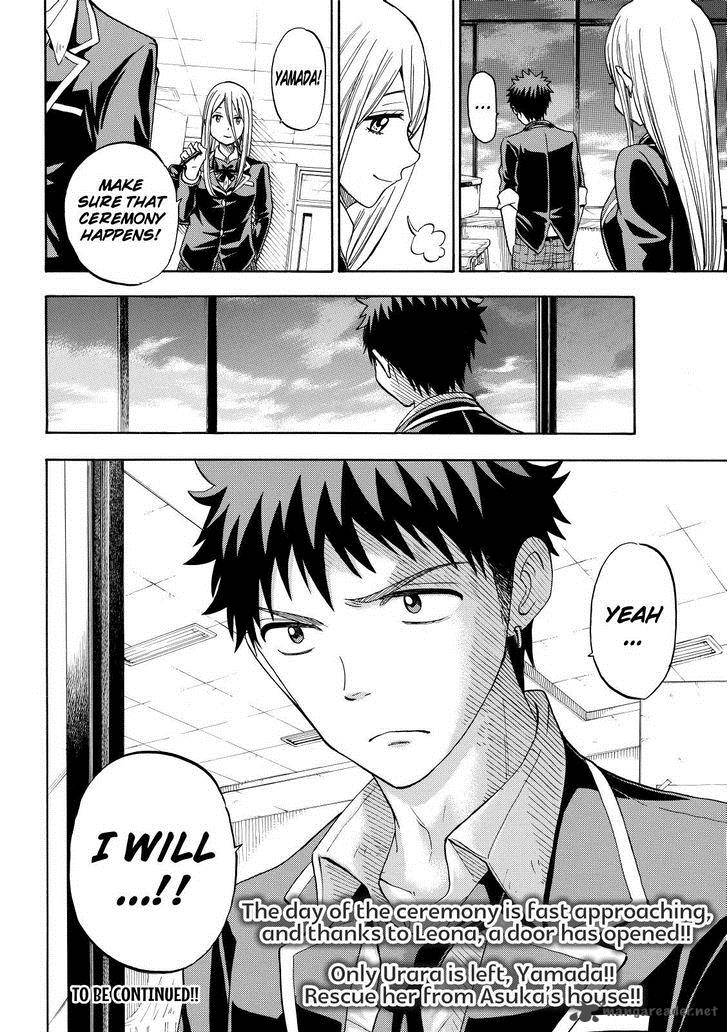 yamada_kun_to_7_nin_no_majo_85_19