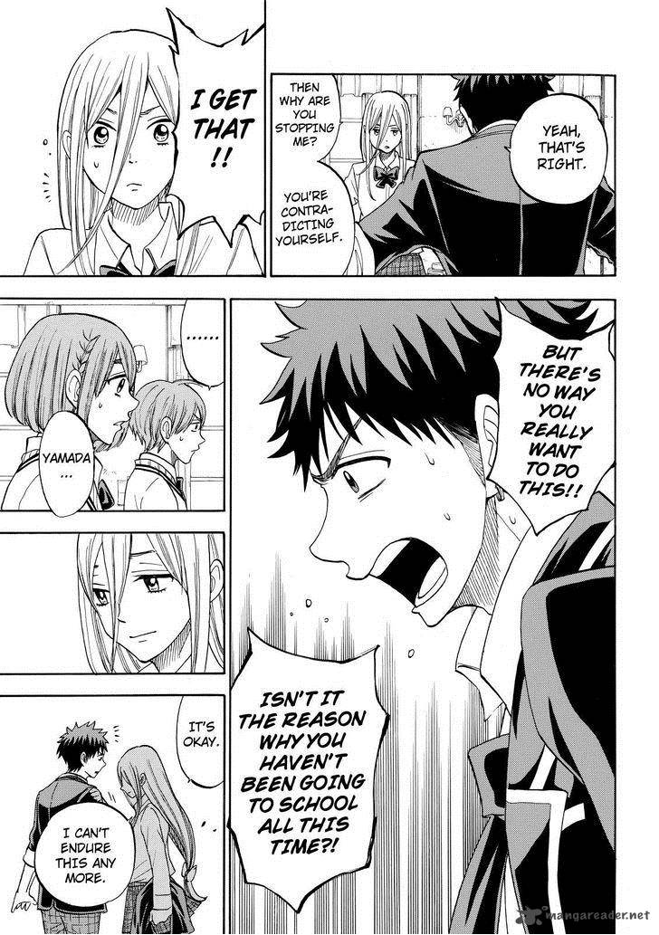 yamada_kun_to_7_nin_no_majo_85_9