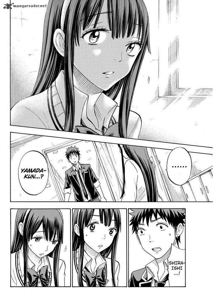 yamada_kun_to_7_nin_no_majo_86_12