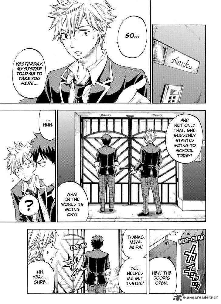 yamada_kun_to_7_nin_no_majo_86_9