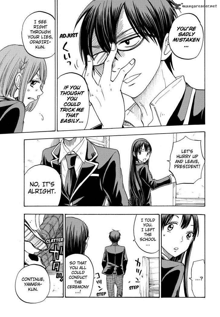 yamada_kun_to_7_nin_no_majo_87_11