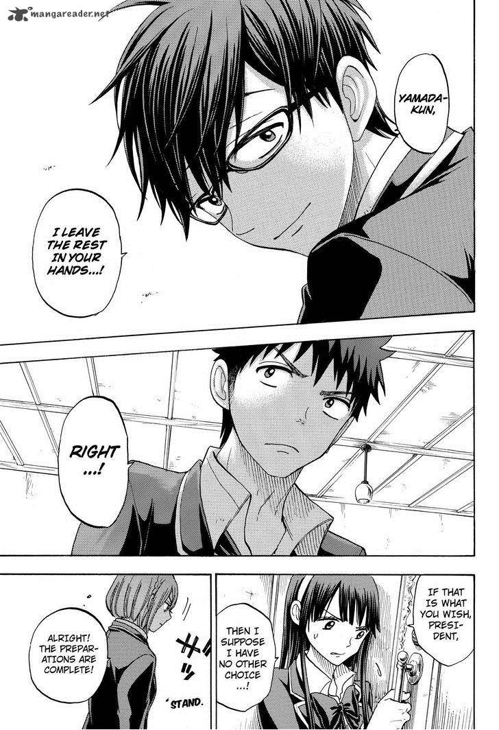 yamada_kun_to_7_nin_no_majo_87_15