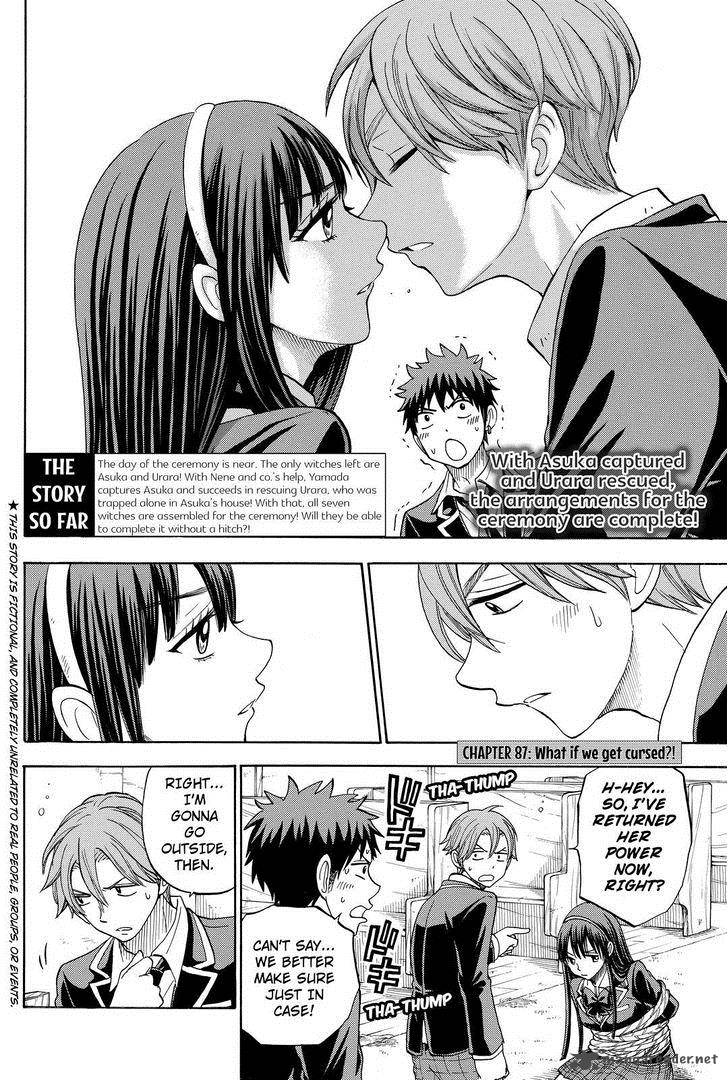 yamada_kun_to_7_nin_no_majo_87_2