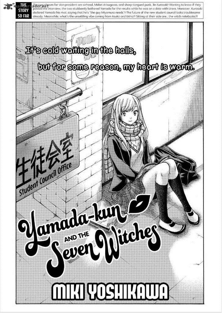 yamada_kun_to_7_nin_no_majo_94_1