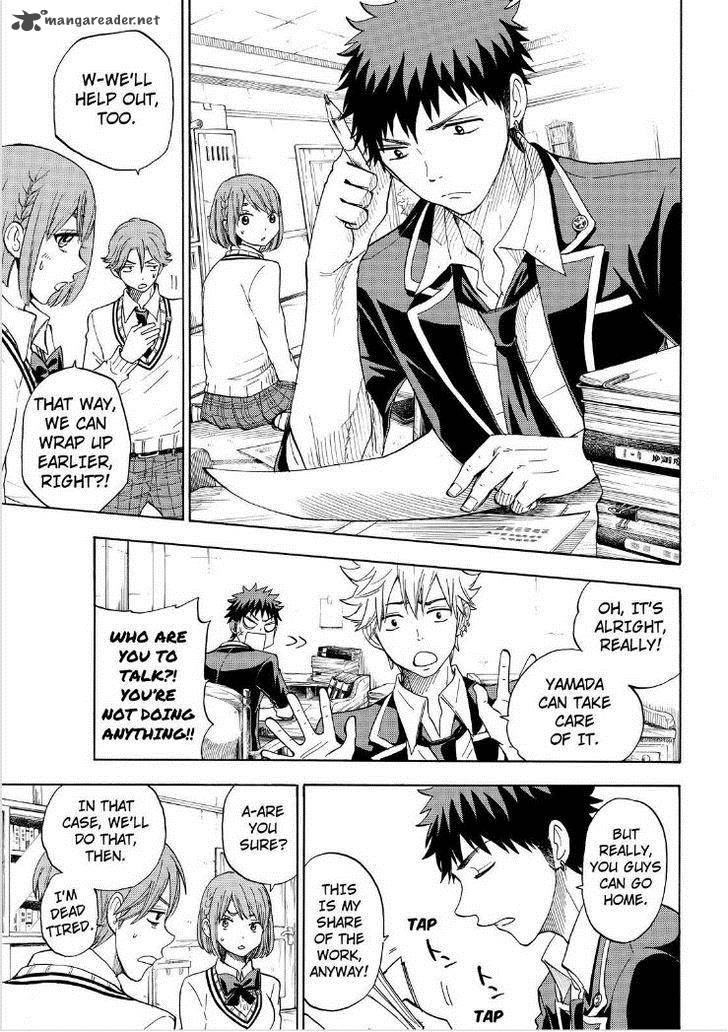 yamada_kun_to_7_nin_no_majo_94_13
