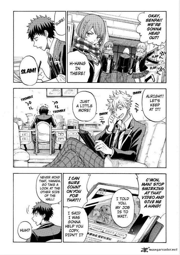 yamada_kun_to_7_nin_no_majo_94_14