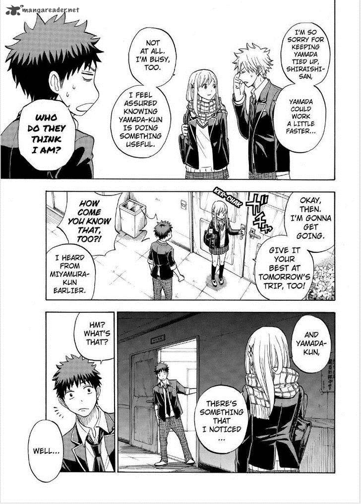 yamada_kun_to_7_nin_no_majo_94_17