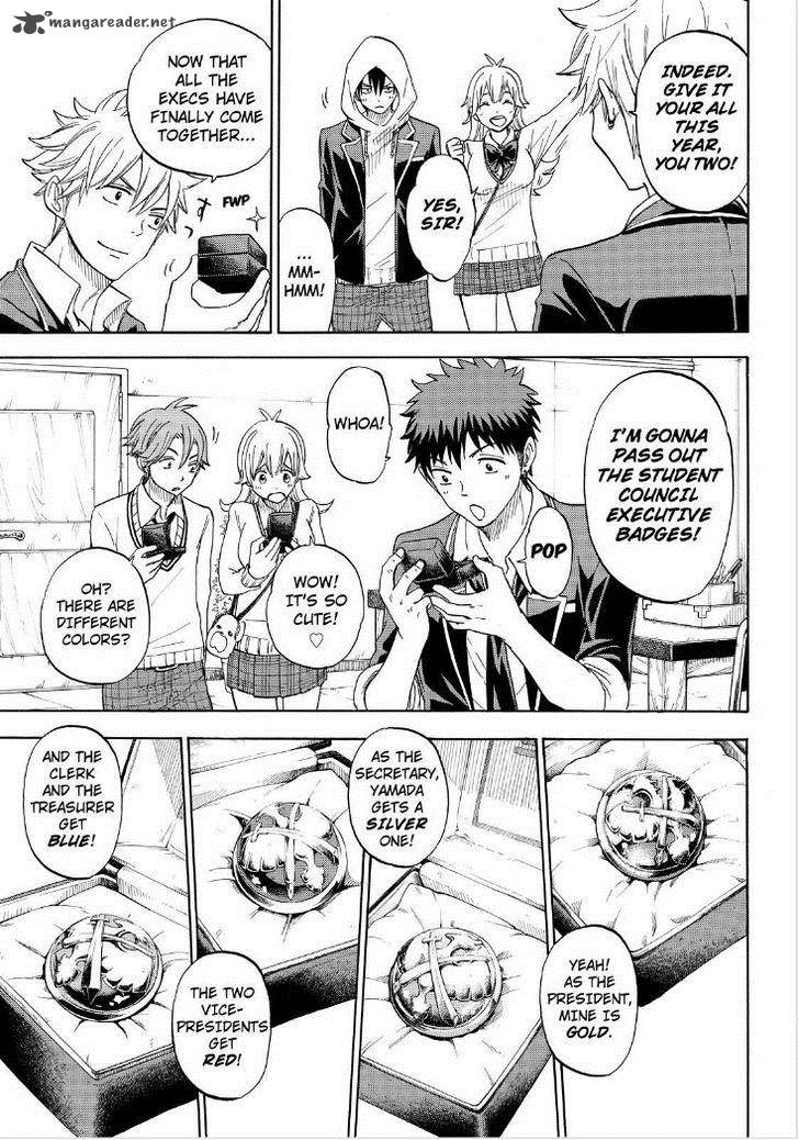 yamada_kun_to_7_nin_no_majo_94_3