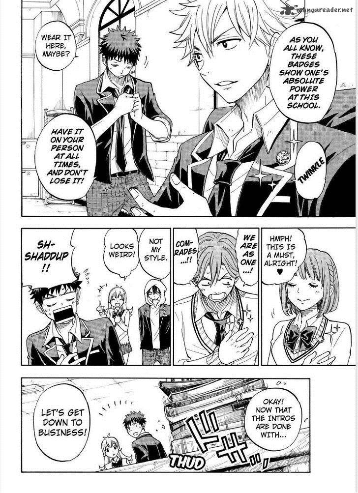 yamada_kun_to_7_nin_no_majo_94_4