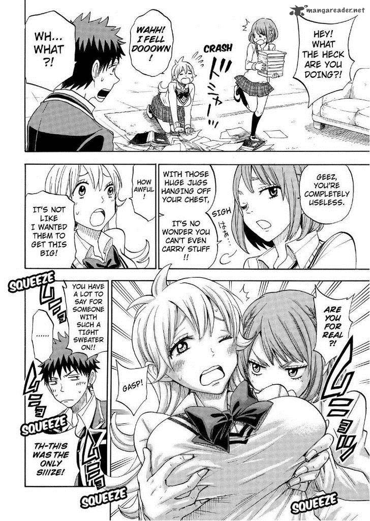 yamada_kun_to_7_nin_no_majo_94_8