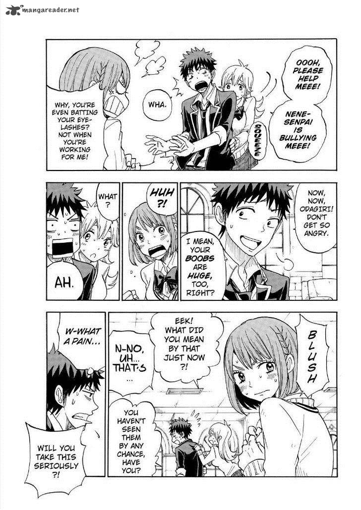 yamada_kun_to_7_nin_no_majo_94_9