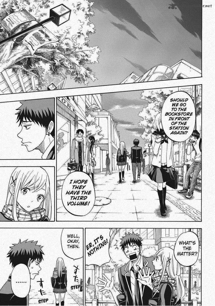 yamada_kun_to_7_nin_no_majo_96_11