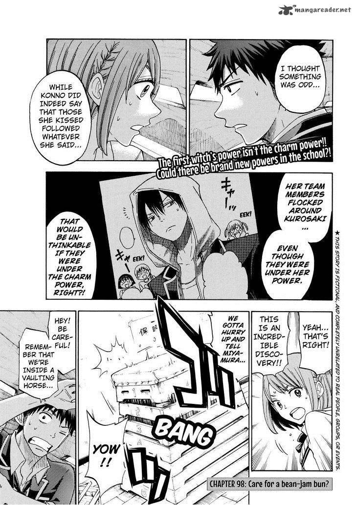 yamada_kun_to_7_nin_no_majo_99_1