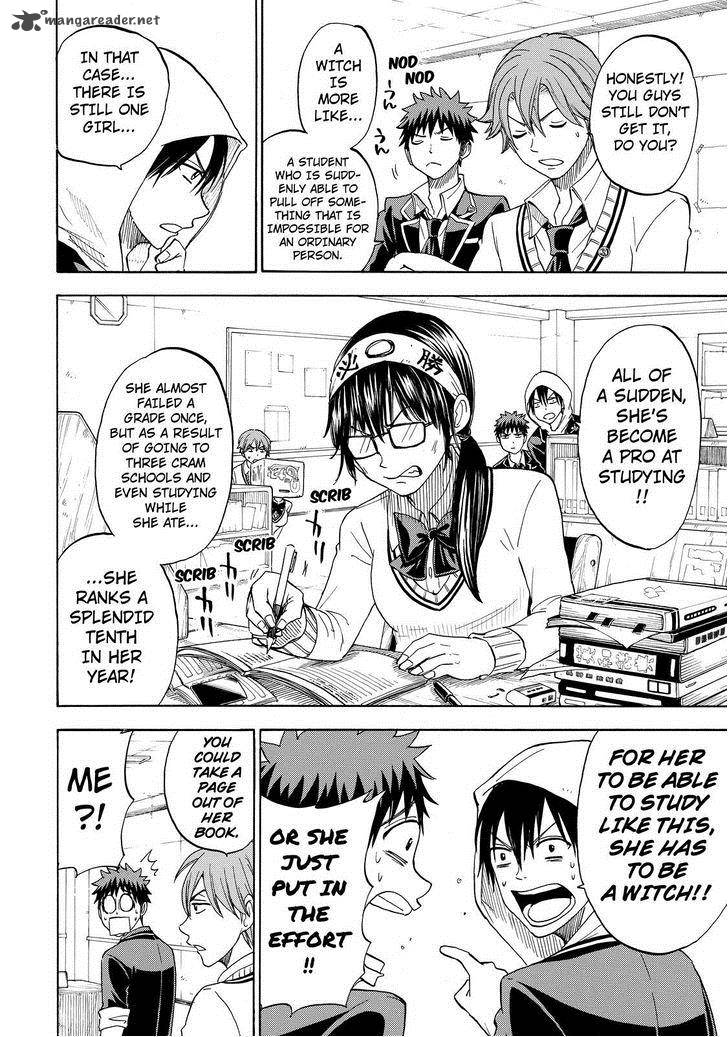yamada_kun_to_7_nin_no_majo_99_11
