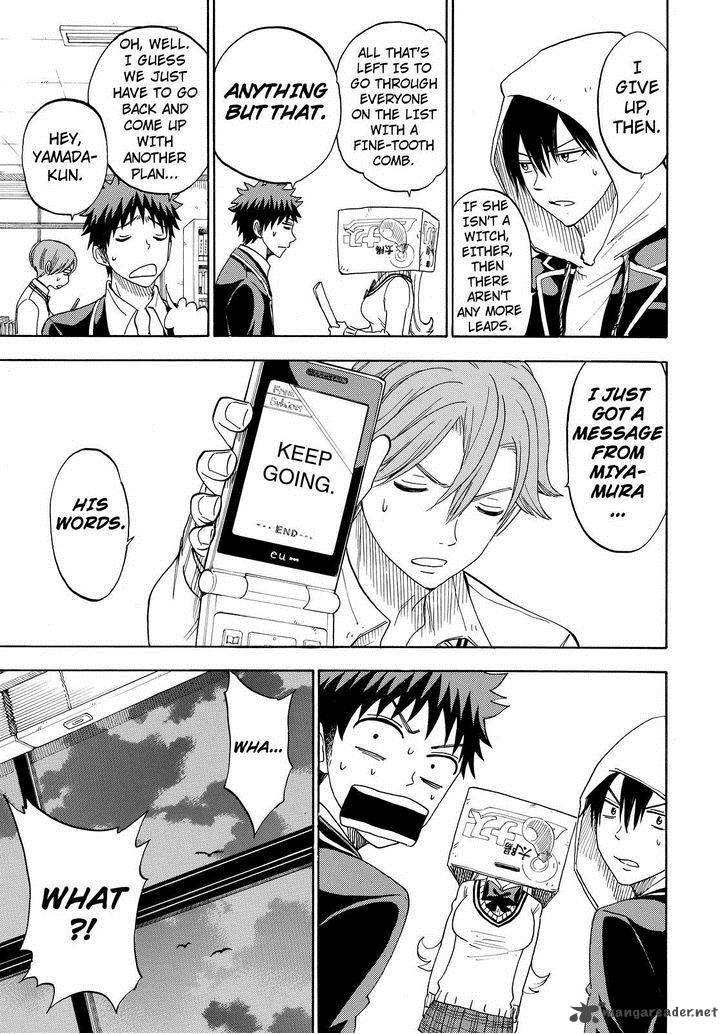 yamada_kun_to_7_nin_no_majo_99_12