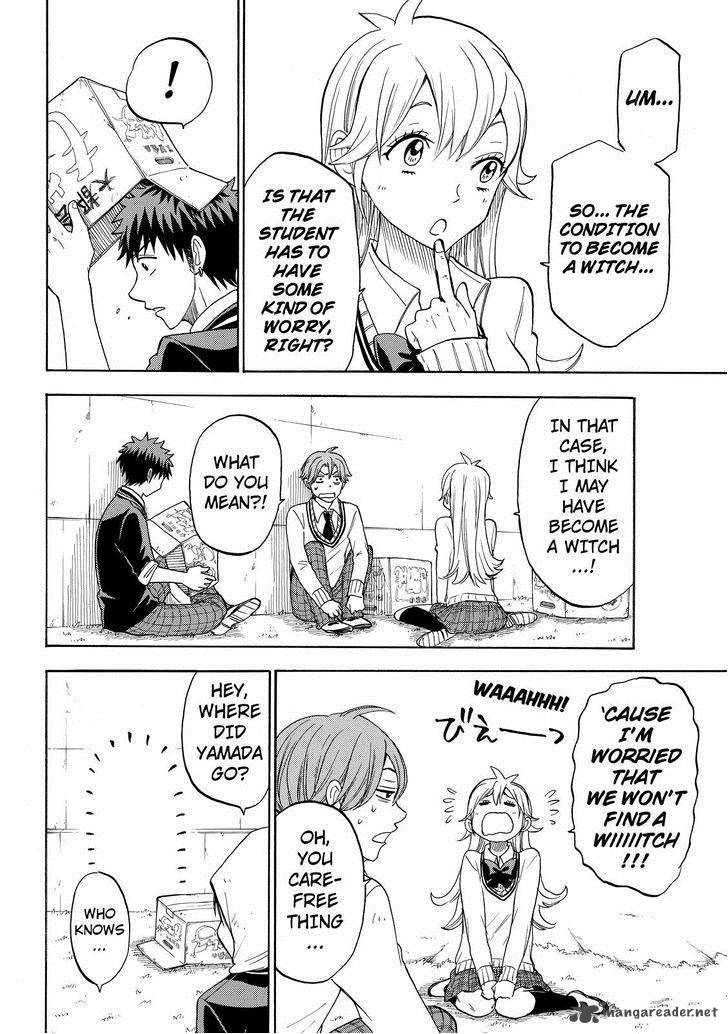 yamada_kun_to_7_nin_no_majo_99_14