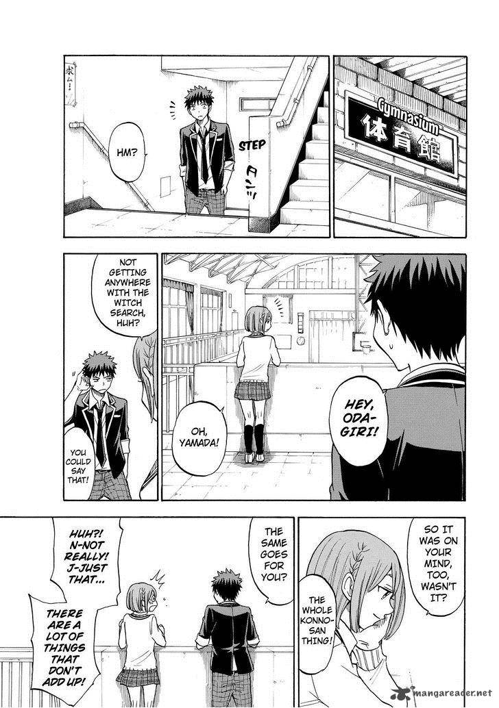 yamada_kun_to_7_nin_no_majo_99_15