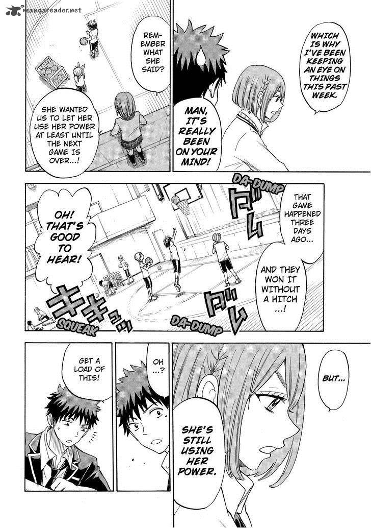 yamada_kun_to_7_nin_no_majo_99_16