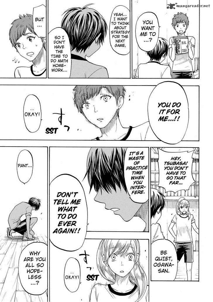 yamada_kun_to_7_nin_no_majo_99_17