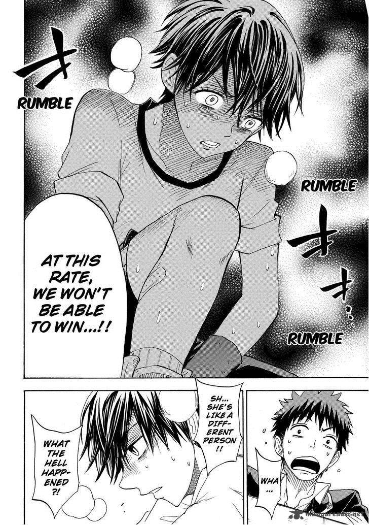 yamada_kun_to_7_nin_no_majo_99_18