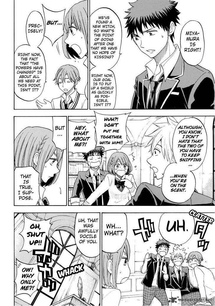 yamada_kun_to_7_nin_no_majo_99_6