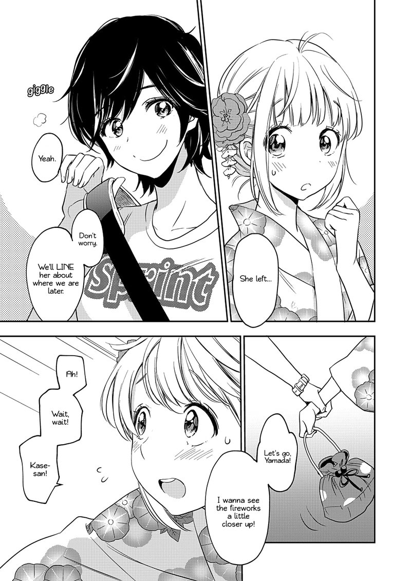 yamada_to_kase_san_12_20