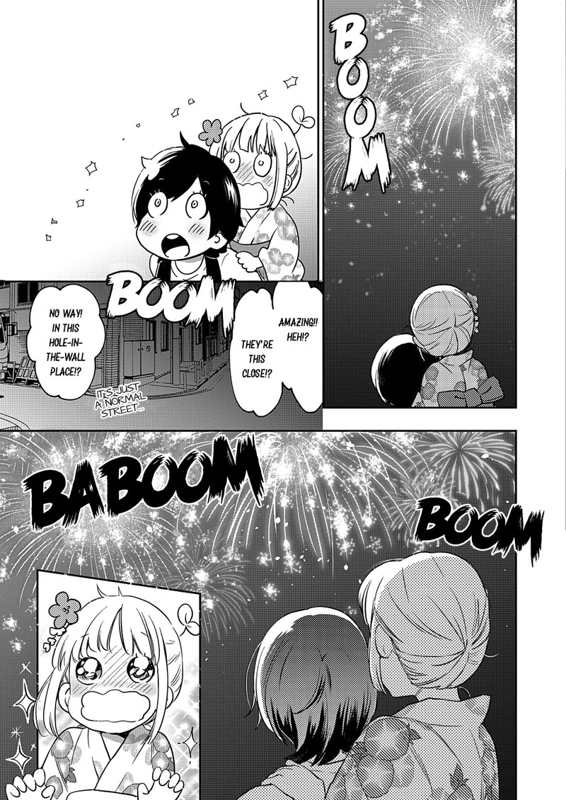 yamada_to_kase_san_12_28