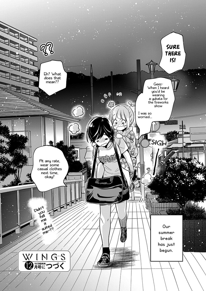 yamada_to_kase_san_12_31