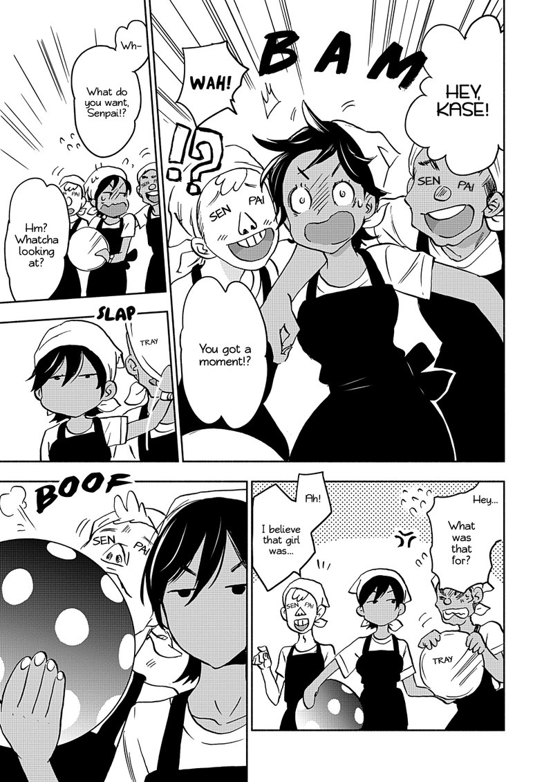 yamada_to_kase_san_16_14
