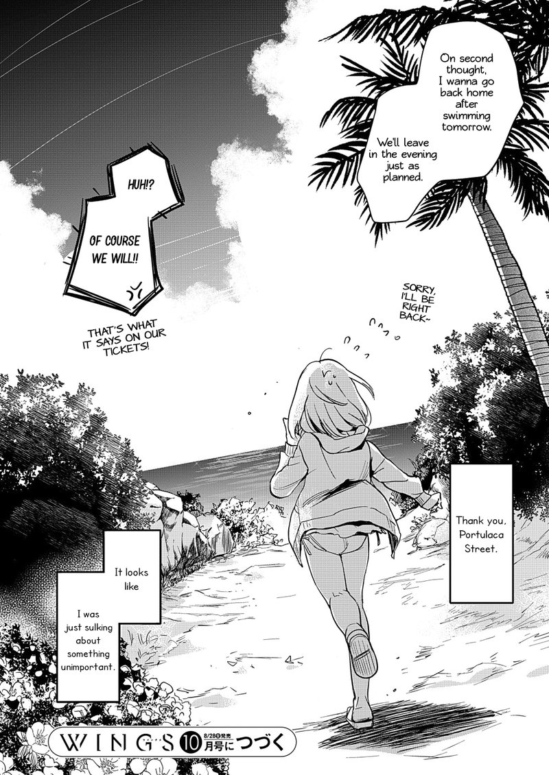 yamada_to_kase_san_16_25