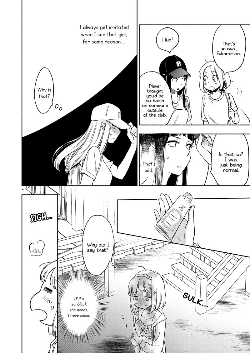 yamada_to_kase_san_16_9