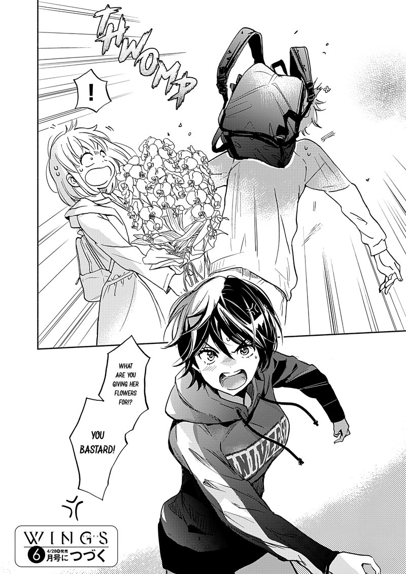 yamada_to_kase_san_20_29