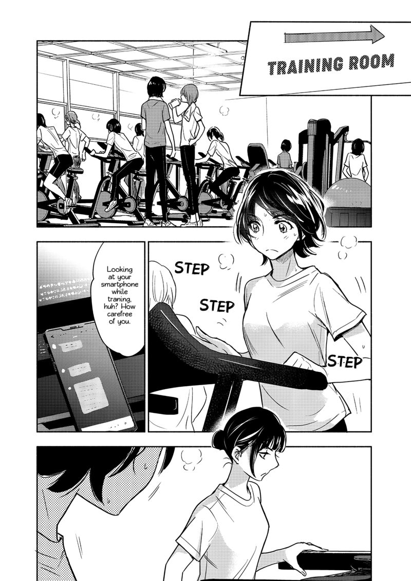 yamada_to_kase_san_33_9