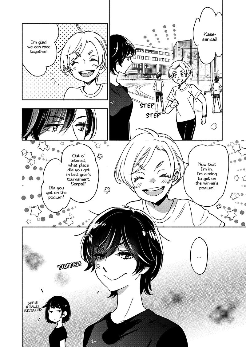 yamada_to_kase_san_42_5