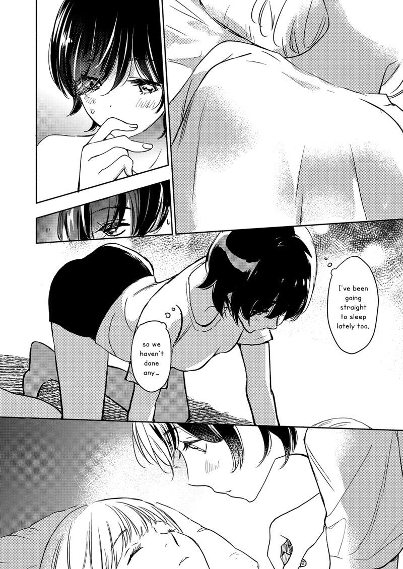 yamada_to_kase_san_43_19