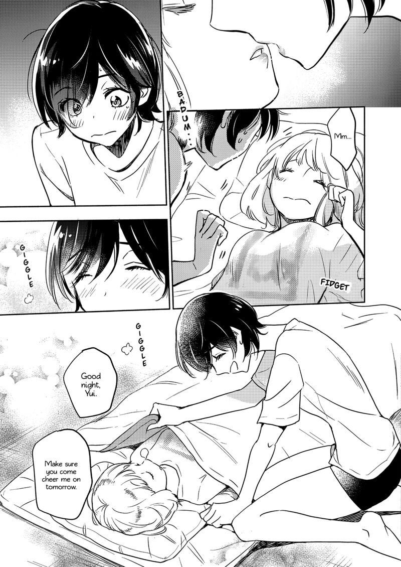 yamada_to_kase_san_43_20