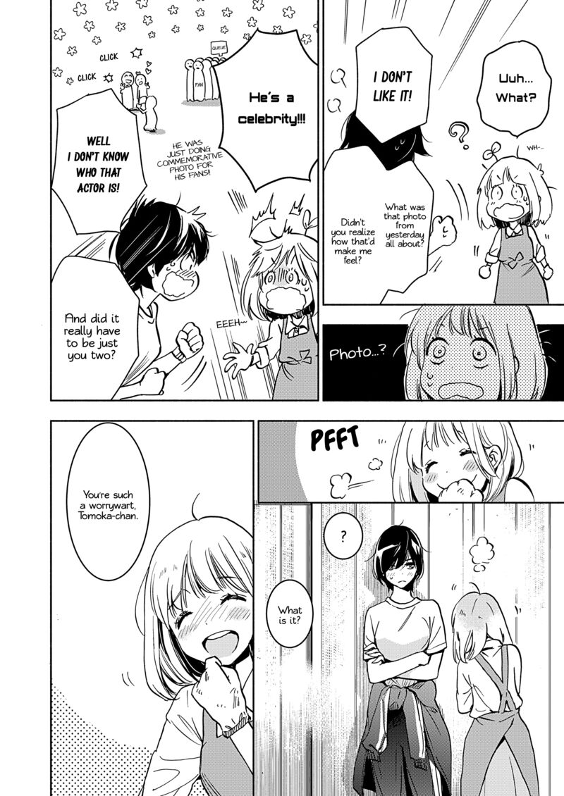 yamada_to_kase_san_44_9
