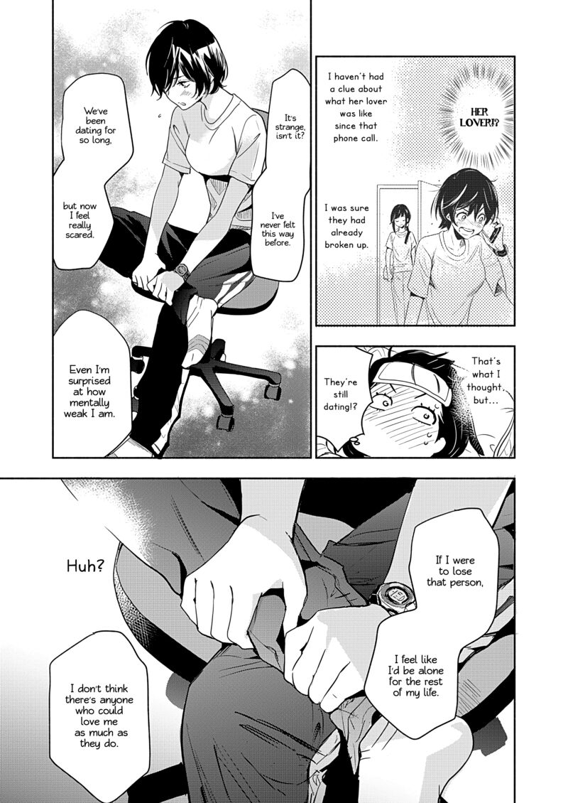 yamada_to_kase_san_45_12