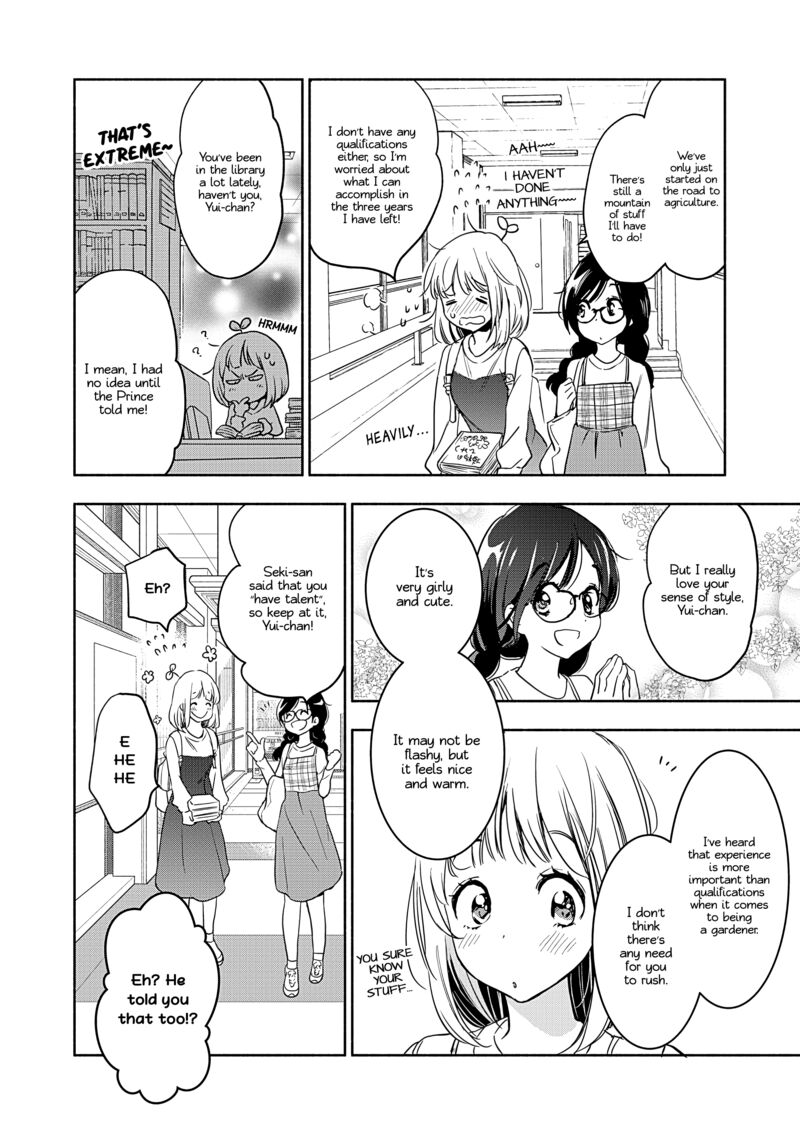 yamada_to_kase_san_45_21