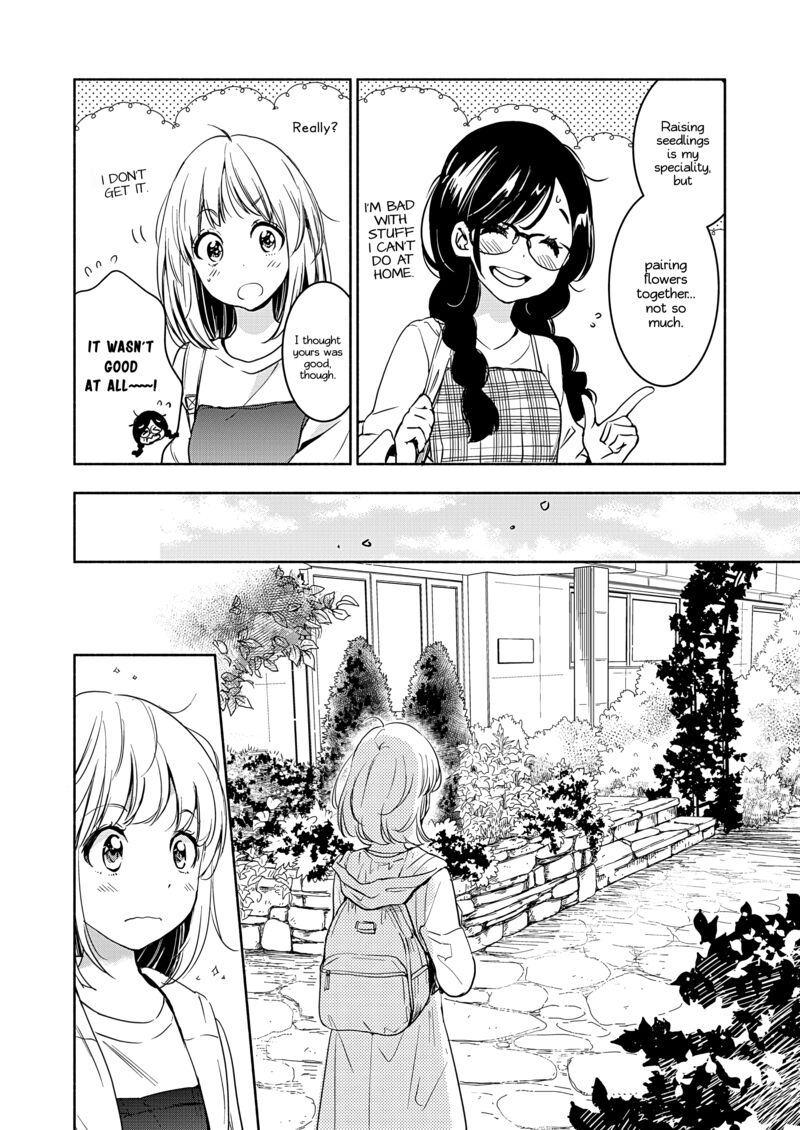 yamada_to_kase_san_45_23