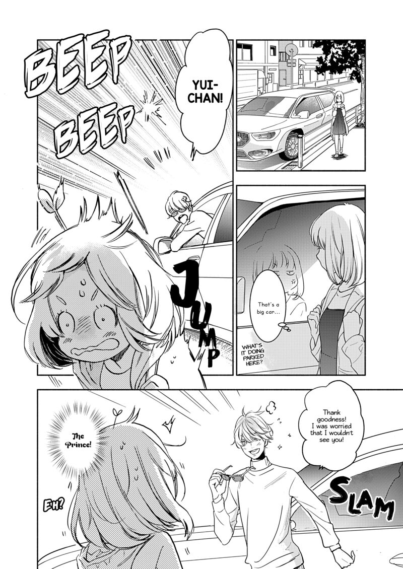 yamada_to_kase_san_45_25