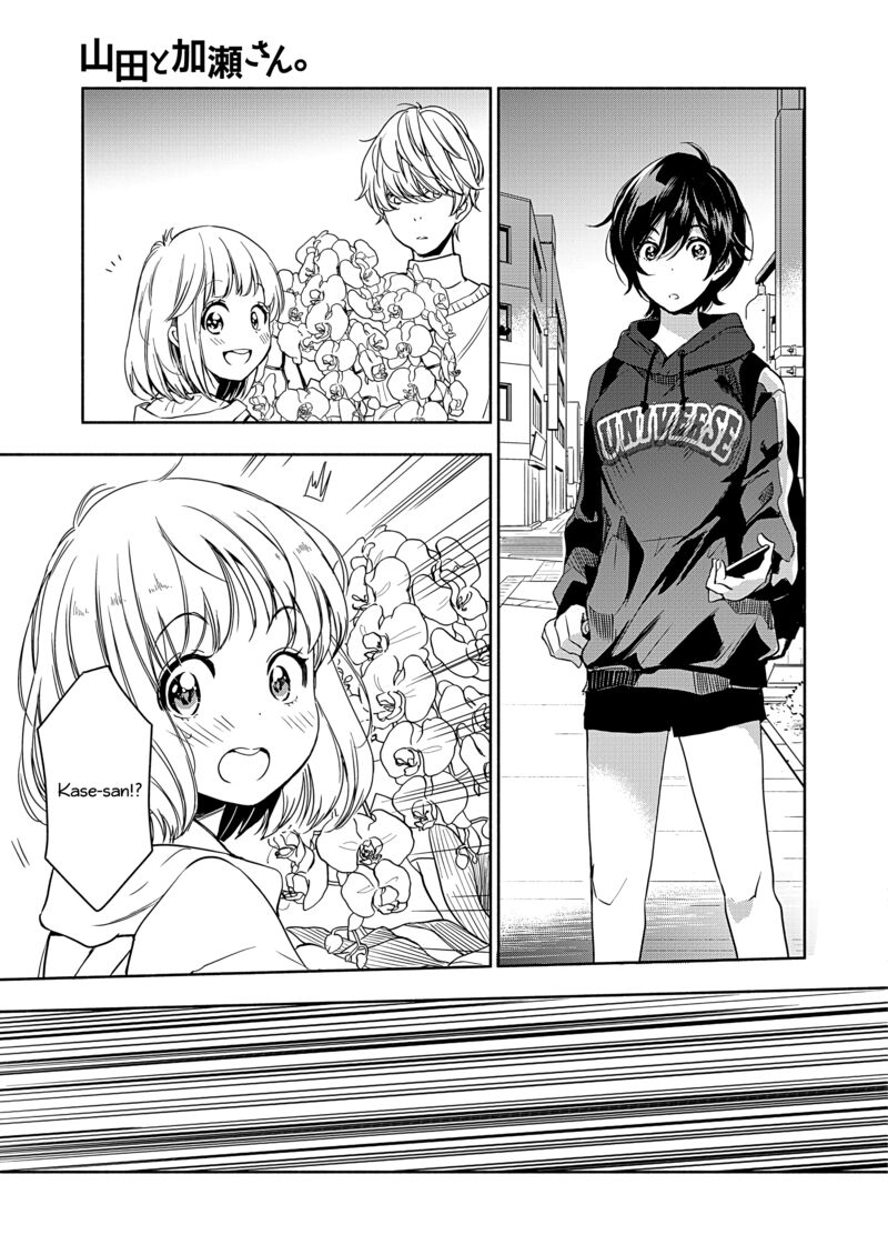 yamada_to_kase_san_45_28