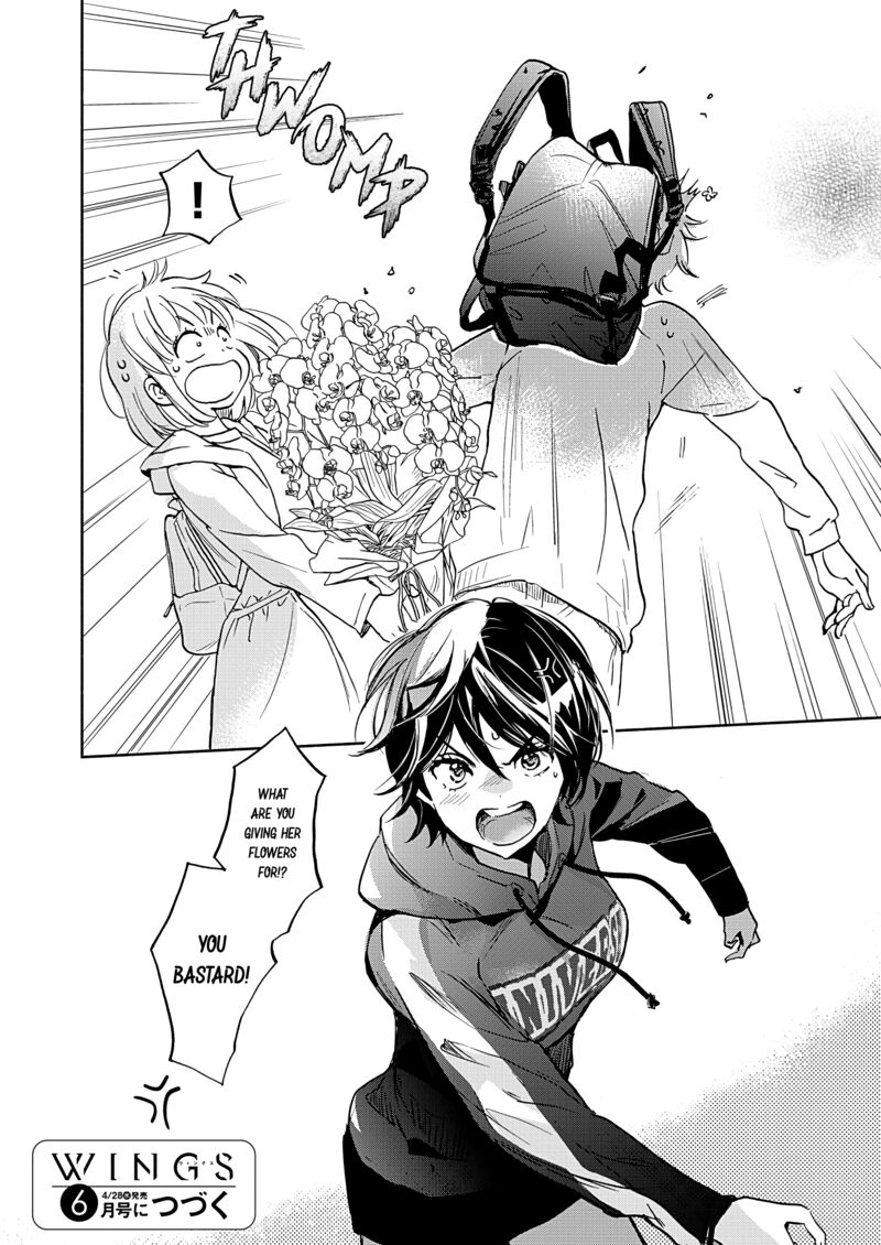 yamada_to_kase_san_45_29